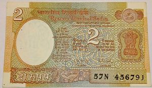 ₹2 Satellite Note Fancy Number 4567 & Ink Error