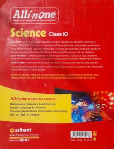 Science 10th Class ALL IN ONE