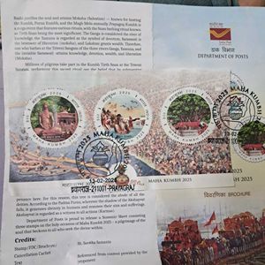 3 MAHA KUMBH Stamps With BROCHURE