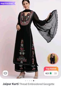 Elegant White Salwar Kameez Suit