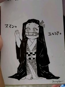 My A6 Sketch Drawing 🥹💕🩷+ Frame