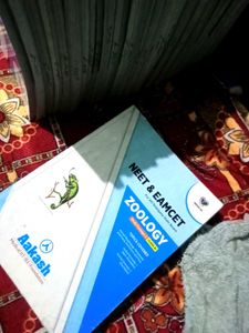 Aakash 11and12 Books Set