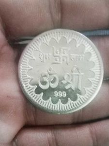 Silver Coin