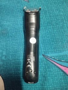 HTC Trimmer