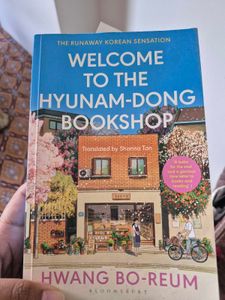 Hyunam-Dong Bookshop
