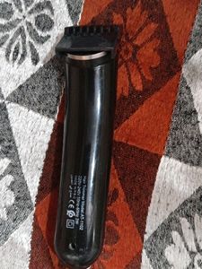 Htc Trimmer