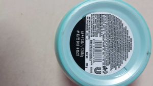 Lakme Peach Milk Moisturizer