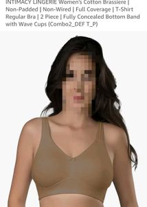 Comfortable Beige Bra