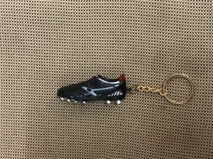Football Boot Key Chain