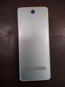 Micromax Mobile