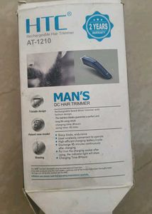 HTC TRIMMER