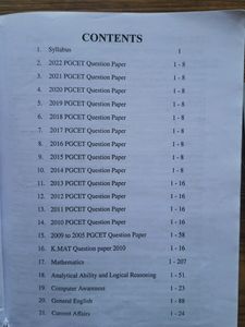 Pgcet MCA Entrance Exam Book