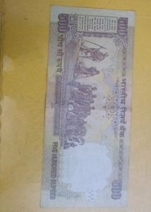 Old Note With New Condition