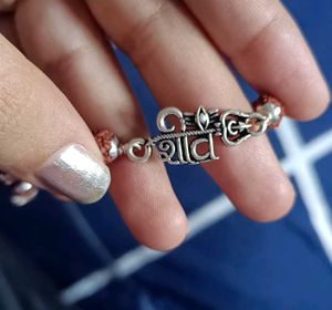 Real Silver Shiv Charm Rudraksha Bracelet