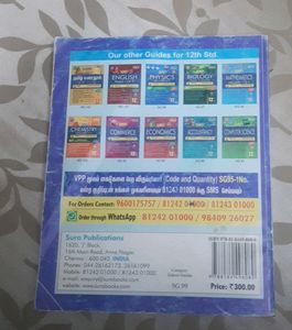 12th Std Business Mathematics Guide