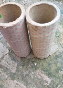 Bada Khali Kaun Bhopa