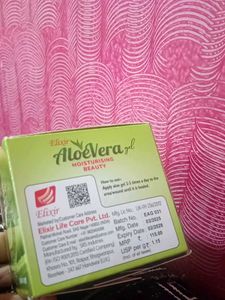 Elixir Aloe Vera Gel