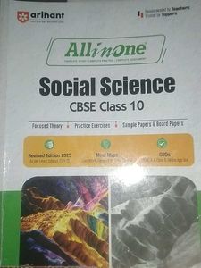 All in One Social Science CBSE Class 10