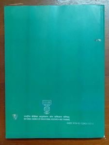 Computer Science Textbook XI