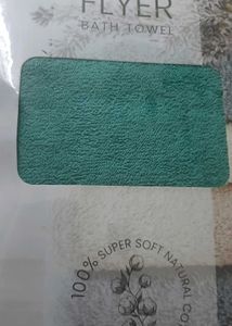Raymonds Flyer Bath Towel