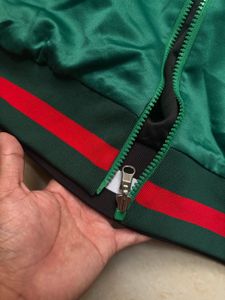 Green Satin Bomber Jacket