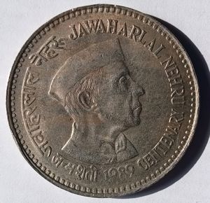 Five Rupees Indian Coins