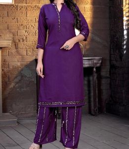 Kurta Set With Palazzo