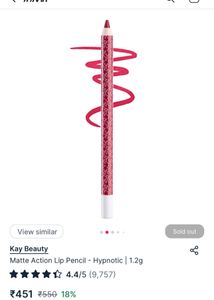 Kay Beauty Lip Liner- Sealed Not Opened