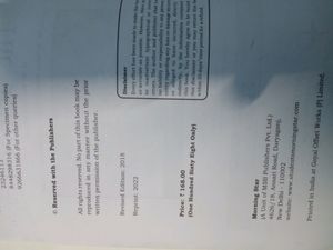 The Tempest Book Isc Class 12