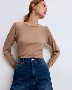H&amp;M Ribbed Top (Beige)