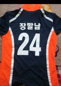 Haikyu Anime Korean Volleyball Jersey Brand New