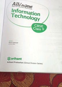 All In One Information Technology Class 9 CBSE