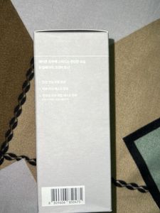 Celimax Creamy Toner
