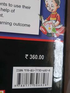 Prachi English Grammar - Grade 5