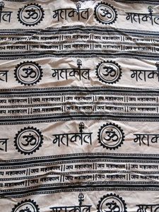 Printed Spiritual Cotton Shirt