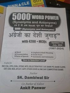 5000+ Word Power Book