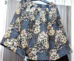 Skirts For Ladies