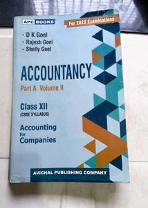 Class XII Accountancy Textbook (2025