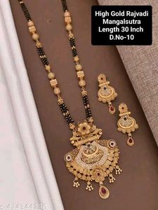 Jwellery Set