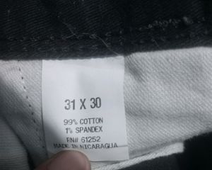 Black Denim Pant