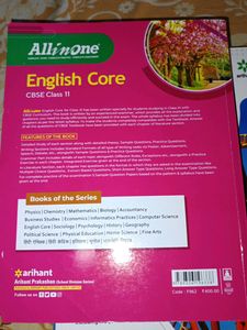 ALL IN ONE ENGLISH CORE CBSE CLASS 11