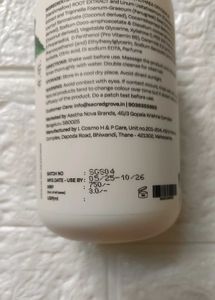 Sacred Grove Gentle Shampoo