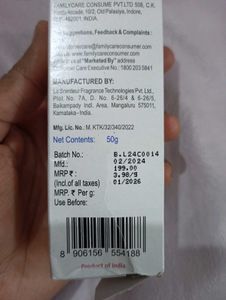 New Bumtum Baby Diaper Rash Cream