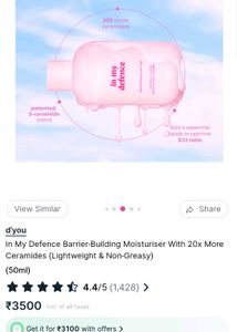 D&#39;you In My Defence Barrier-Building Moisturizer