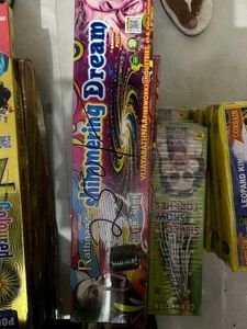 ALL CRACKERS COMBO⚡️🎇🧨  [ PATKE BHAM ]