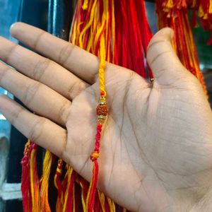 🌸3 Pcs Rudraksha Rakhi🌸