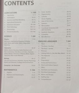Pantnagar Agriculture Book