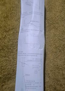 Xiaomi Selfie Stick Tripod Black