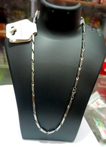 Silver Chain Necklace