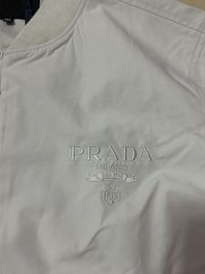 Prada White Bomber Jacket